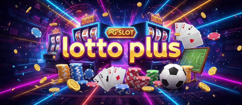 lotto plus